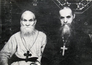 Старцы иеросхимонах Макарий (Еременко) и схиархимандрит Серафим (Романцов)