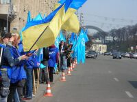 Активисты вышли на Крещатик