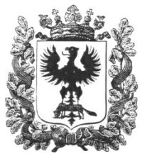 Исторический герб Якутии