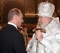 Президент России Владимир Путин и Патриарх Московский и всея Руси Алексий II