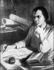 Иван Иванович Ползунов