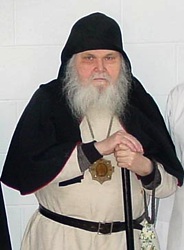 Епископ Даниил Ирийский