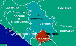 карта Косово