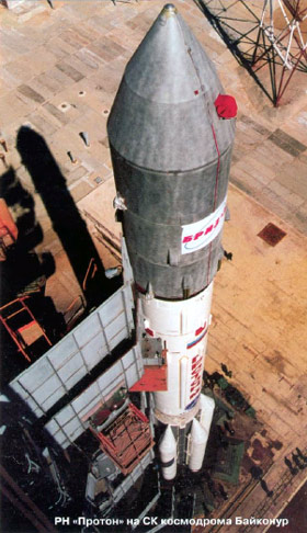 Ракета "Протон" на Байконуре