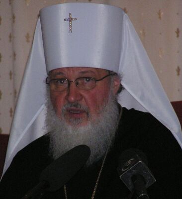 Митрополит Кирилл (Гундяев)
