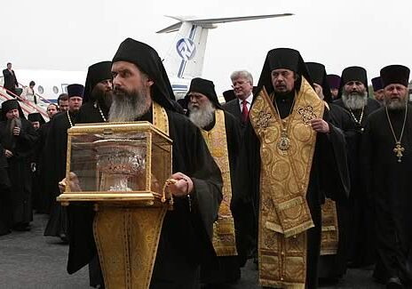 Встреча святых мощей апостола и евангелиста Луки в аэропорту "Пулково"