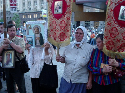 Православные верующие против концерта содомита Элтона Джона в Киеве