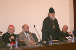 Международная научная конференция "Христианство, культура, нравственные ценности"