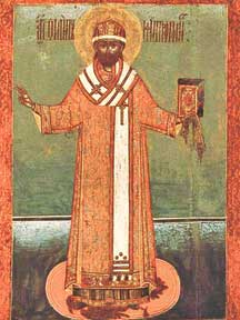 Митрополит Филипп – один из величайших святых Русской земли