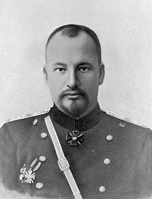 Евгений Сергеевич Боткин (1865-1918)
