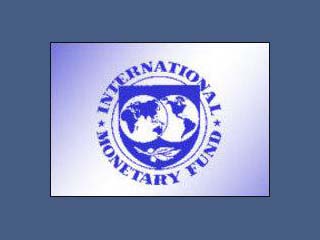 Эмблема Международного валютного фонда