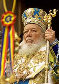 Патриарх Румынский Феоктист