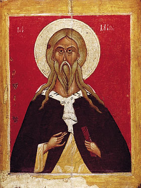 Святой пророк Илья. ГТГ