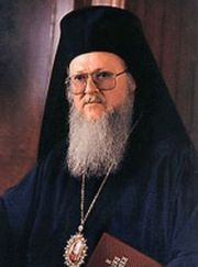 Константинопольский Патриарх Варфоломей I