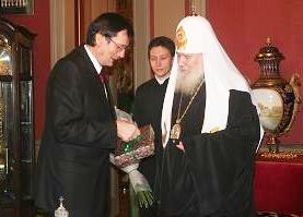Встреча Святейшего Патриарха Московского и всея Руси Алексия II с послом Республики Сербии в России Станимиром Вукичевичем