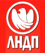 Эмблема Латвийской национал-демократической партии