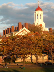 Башня бизнес-школы Гарвардского университета
