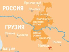 Карта Осетии