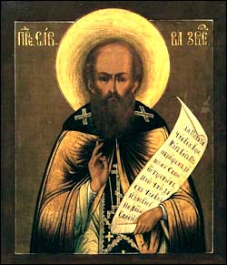 Икона святого преподобного Саввы Сторожевского