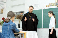 Преподавание "Основ православной культуры"