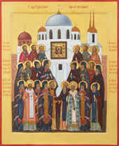 Собор Курских святых