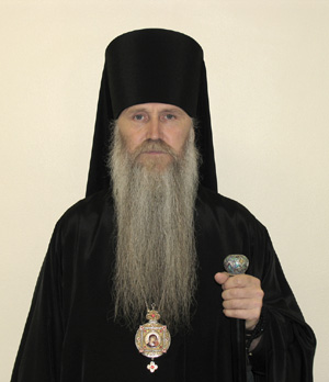 Епископ Читинский Евстафий