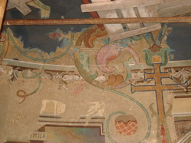 Обнаруженные фрески