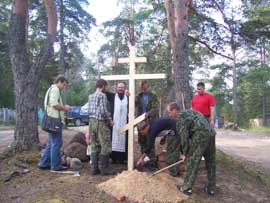 Установка и освящение Поклонного креста в память о политических ссыльных