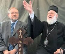 Сербский министр по делам вероисповеданий Радомир Наумов и епископ Милишевский Филарет
