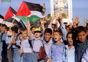 Палестинские дети