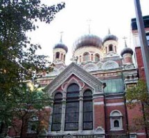 Свято-Николаевский Патриарший собор Нью-Йорка