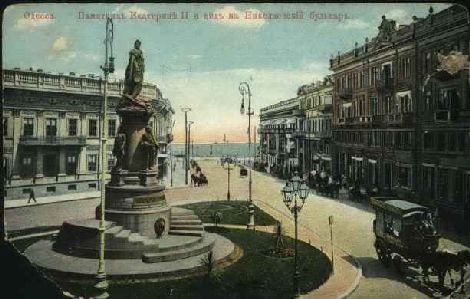 Памятник Екатерине II в Одессе. Фотография начала ХХ в.