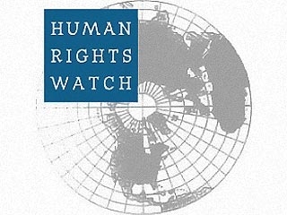 Эмблема Human Rights Watch