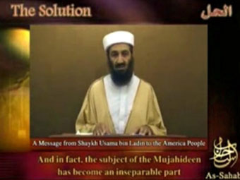 Видеообращение лидера террористической организации "Аль-Каида" Усамы бен Ладена