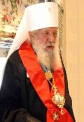 Митрополит Лавр с Орденом Святого Александра Невского