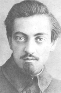 Константин Сараджев