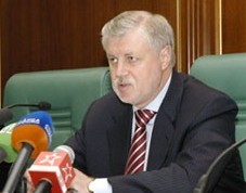 Сергей Миронов (фото <a class="ablack" href="http://www.rbc.ru/">РБК</a>)