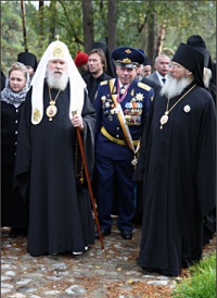 Святейший Патриарх Алексий II и епископ Панкратий