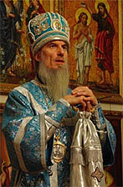 Епископ Петропавловский и Камчатский Игнатий