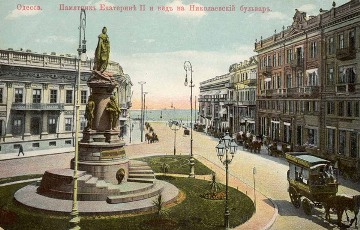 Памятник Императрице Екатерине II в Одессе