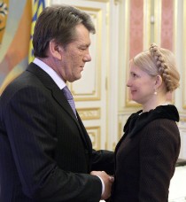 Ющенко и Тимошенко