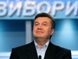 Виктор Янукович (фото AFP)