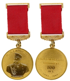 Медаль Скобелевского комитета