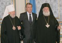 На встрече Патриарха Феодора II и митрополита Владимира с руководством Украины