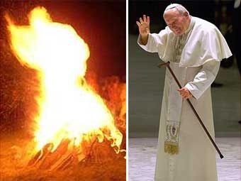 Папа Римский Иоанн Павел II в огне