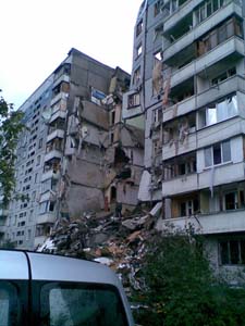Разрушенный дом в Днепропетровске. 3