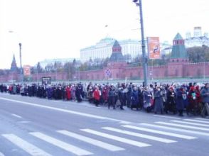 Крестный ход в Москве 4 ноября 2007 г.