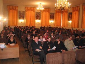 Конференция в КазДС (2007 год)