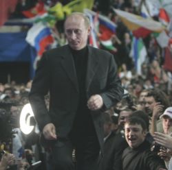 Владимир Путин на форуме сторонников Президента