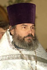 Протоиерей Александр Кузин